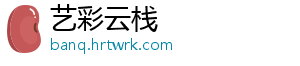法外狂徒张三沃尔沃什么梗 法外嘿嘿 我可没时间胡闹-艺彩云栈